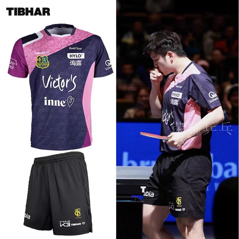 Table Tennis Uniform - ชุดกีฬาเทเบิลเทนนิส TIBHAR 26 แชมเปี้ยนส์ลีก สไตล์ใหม่ แฟนเจิ้นตง