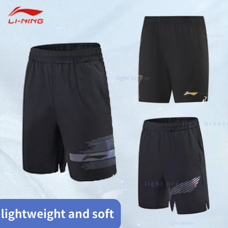 Table Tennis Shorts - 2025 ใหม่กางเกงขาสั้นปิงปองสําหรับผู้ชายและผู้หญิง,กางเกงปิงปองแบดมินตัน,กางเกงกีฬาแห้งเร็วแบบสบายๆ
