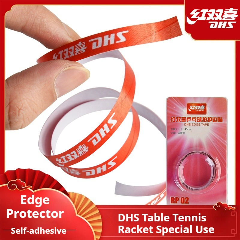 Table Tennis Joola - เทปปิดขอบไม้ปิงปอง DHS แบบติดเอง แถบป้องกันขอบหนา อุปกรณ์กีฬาไม้ปิงปองมืออาชีพ 1/2