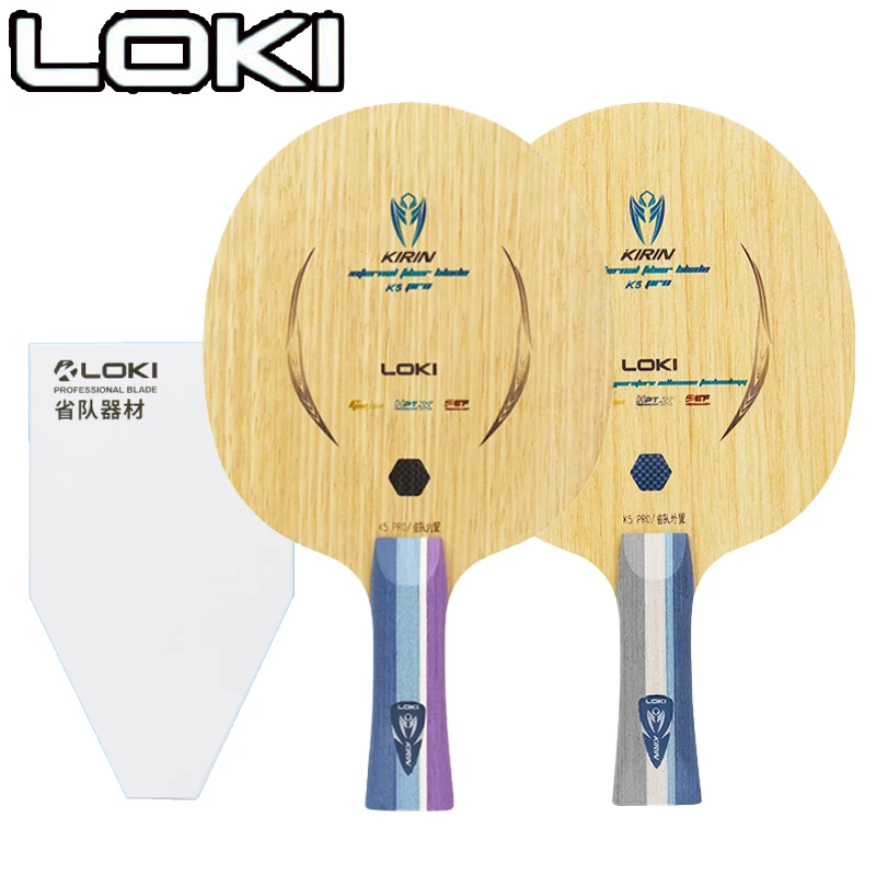 Table Tennis Training - ไม้ปิงปอง LOKI Kirin K5 PRO 5