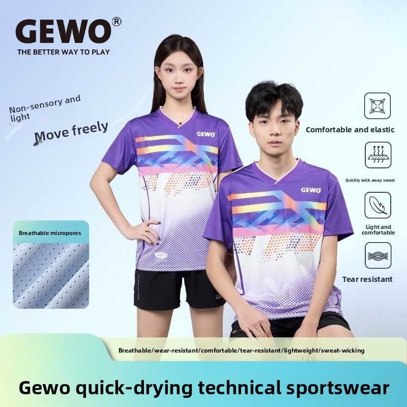 Table Tennis Uniform - ชุดฝึกซ้อมกีฬาปิงปองมืออาชีพแขนสั้นแห้งเร็วระบายอากาศได้ดีสำหรับผู้ชายและผู้หญิงของเยอรมัน GEWO