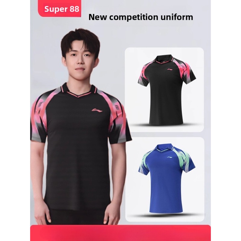 Table Tennis Shorts - ชุดฝึกซ้อมมืออาชีพสำหรับเทเบิลเทนนิสหลี่หนิง กางเกงขาสั้นแขนสั้นระบายอากาศแห้งเร็ว เสื้อกีฬาสำหรับผู้ชายและผู้หญิง