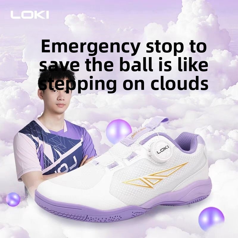 Table Tennis Shoes - รองเท้าปิงปอง LOKI รุ่น Ryzen 3.0 สำหรับผู้ชายและผู้หญิง