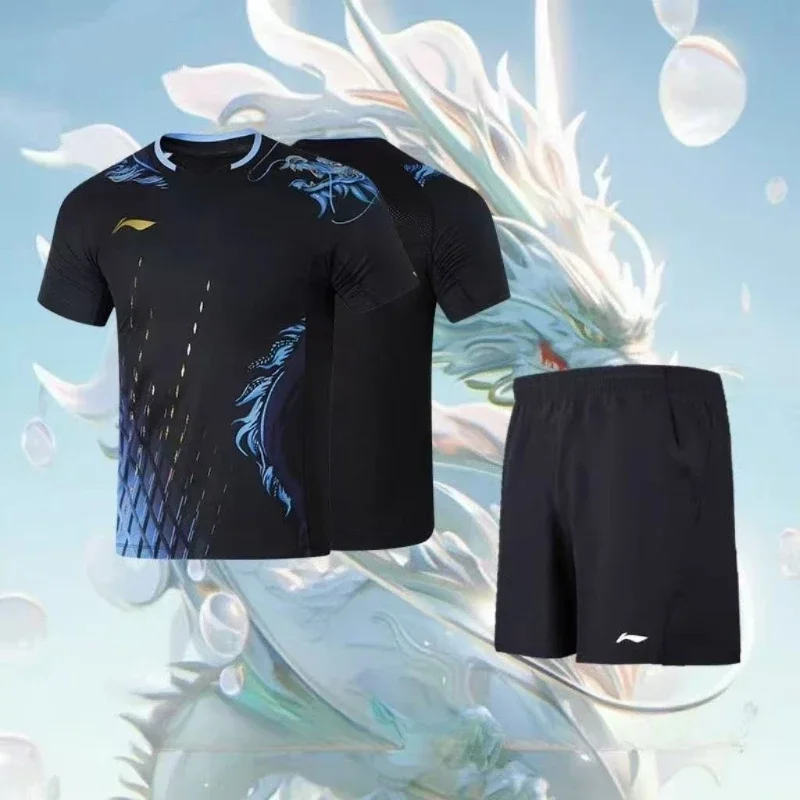 Table Tennis Shorts - ชุดกีฬาเทเบิลเทนนิสลายมังกร เสื้อยืดแขนสั้นแห้งเร็ว + กางเกงขาสั้น ชุดฝึกซ้อมกีฬาแบบมืออาชีพ