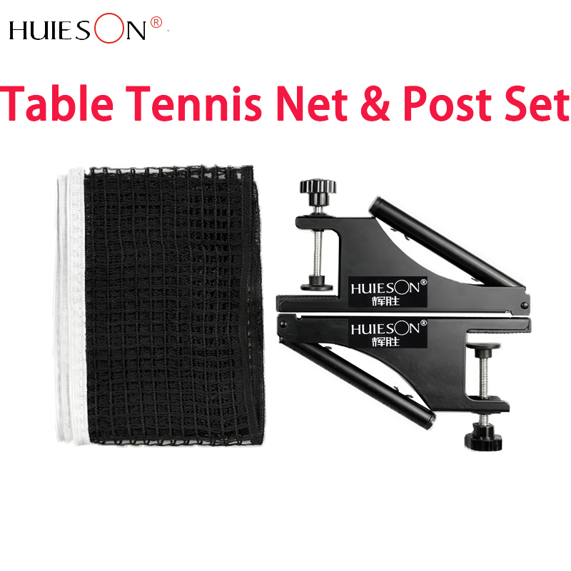 Table Tennis Post - HUIESON ชุดตาข่ายปิงปองแบบเกลียวหนาพิเศษ พร้อมเสา รองรับขอบโต๊ะหนาสูงสุด 4 ซม.