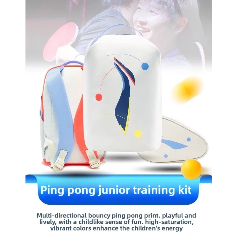กระเป๋าเป้เด็กหลี่หนิงกระเป๋าเ - Table Tennis Joola บทวิจารณ์และราคา