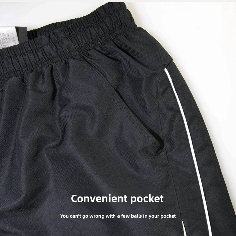กางเกงขาสั้นสไตล์ X • S • EAGL - Table Tennis Shorts บทวิจารณ์และราคา