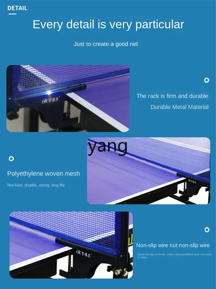 ตาข่ายป้องกันลูกปิงปองแบบพกพา  - Table Tennis Post บทวิจารณ์และราคา