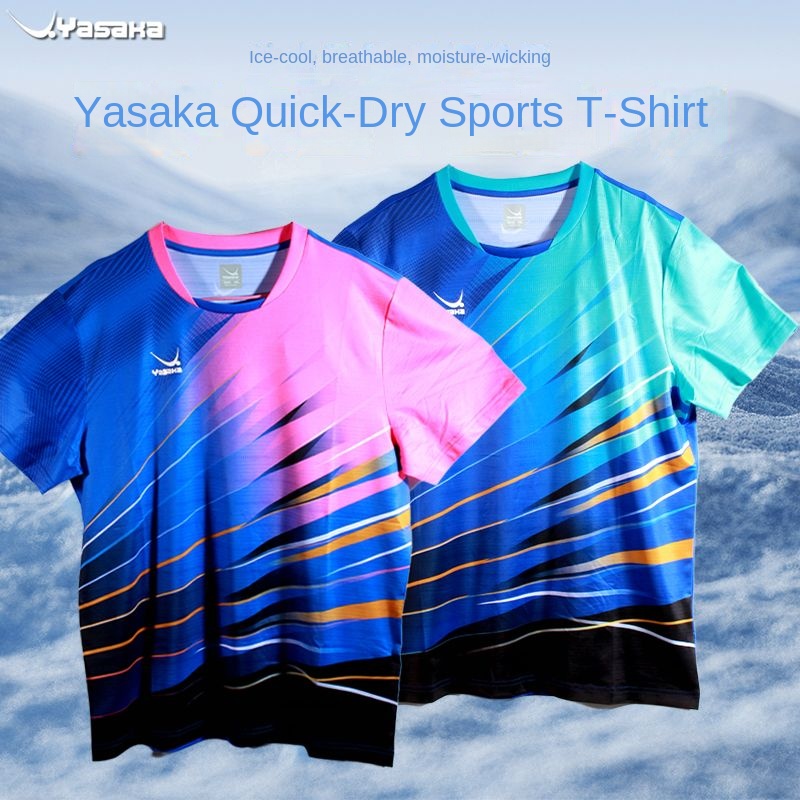 ชุดกีฬาการแข่งขันฝึกลายกีฬาปิง - Table Tennis Uniform บทวิจารณ์และราคา