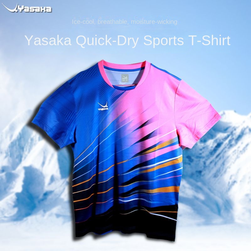 ชุดกีฬาการแข่งขันฝึกลายกีฬาปิง - Table Tennis Uniform บทวิจารณ์และราคา