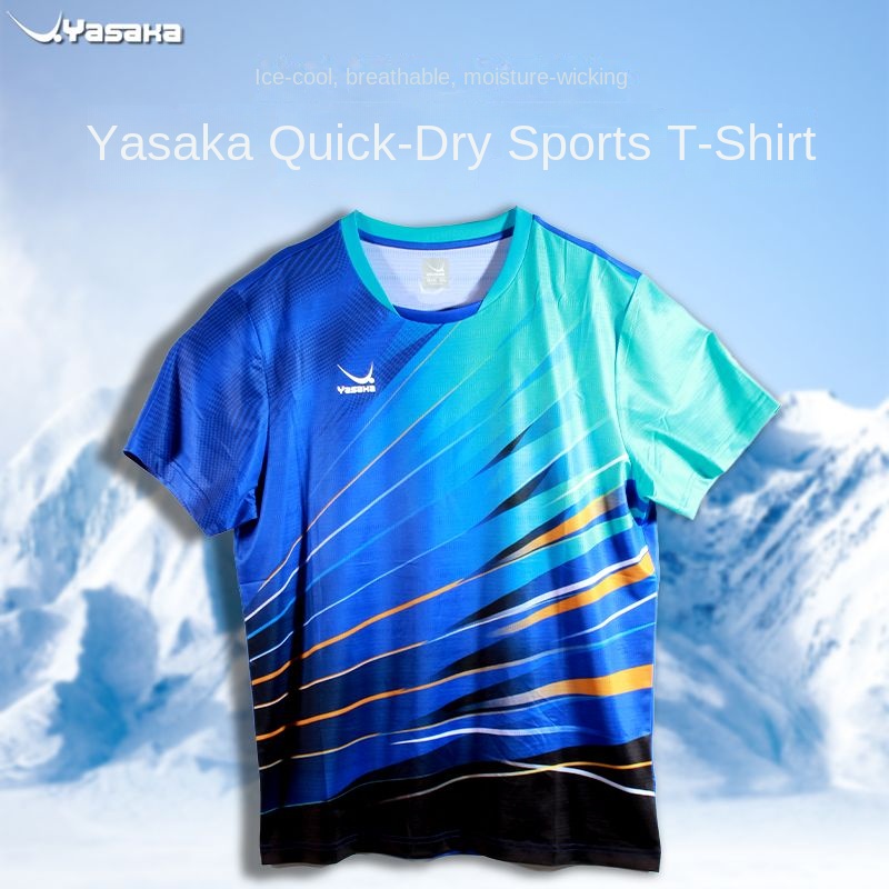 ชุดกีฬาการแข่งขันฝึกลายกีฬาปิง - Table Tennis Uniform บทวิจารณ์และราคา
