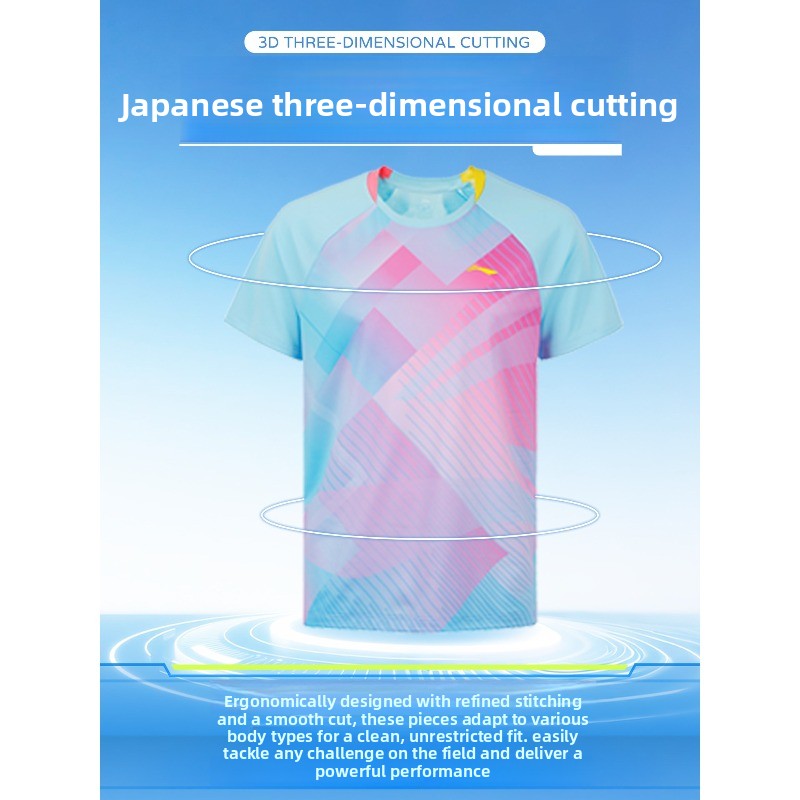 ชุดเทเบิลเทนนิสลี่หนิง, ชุดกีฬ - Table Tennis Uniform บทวิจารณ์และราคา