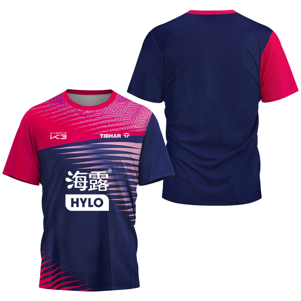 เสื้อยืดฟีลิกซ์ เลอบรุน พิมพ์ล - Table Tennis Shorts บทวิจารณ์และราคา