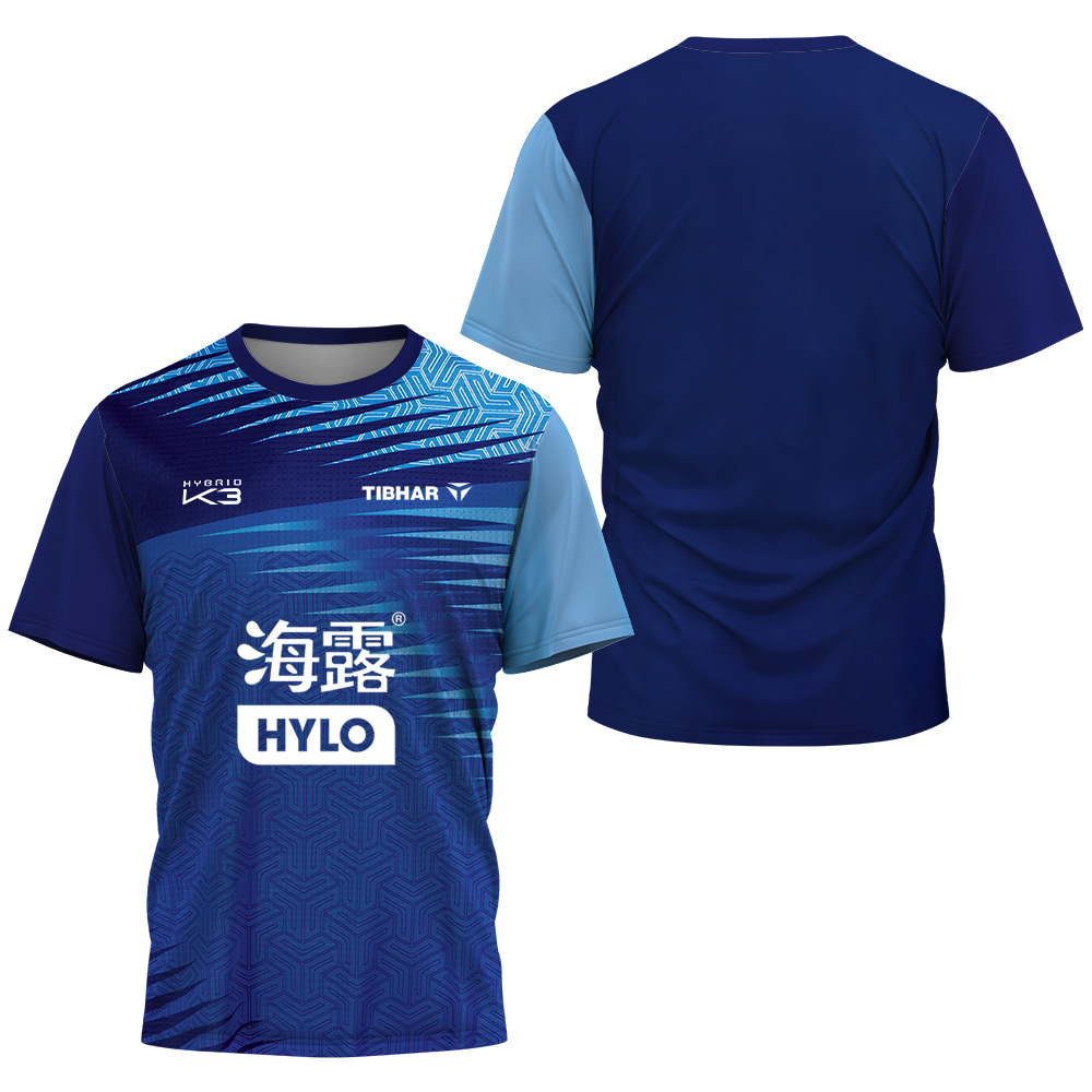 เสื้อยืดฟีลิกซ์ เลอบรุน พิมพ์ล - Table Tennis Shorts บทวิจารณ์และราคา