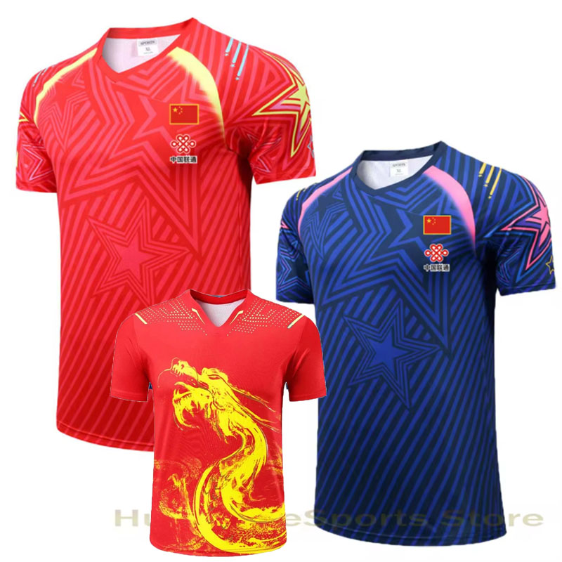 ใหม่จีนทีมปิงปองเสื้อยืดกางเกง - Table Tennis Uniform บทวิจารณ์และราคา