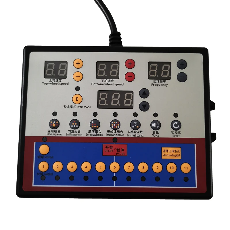 เครื่องยิงลูกปิงปองอัตโนมัติ Y - Table Tennis Training บทวิจารณ์และราคา