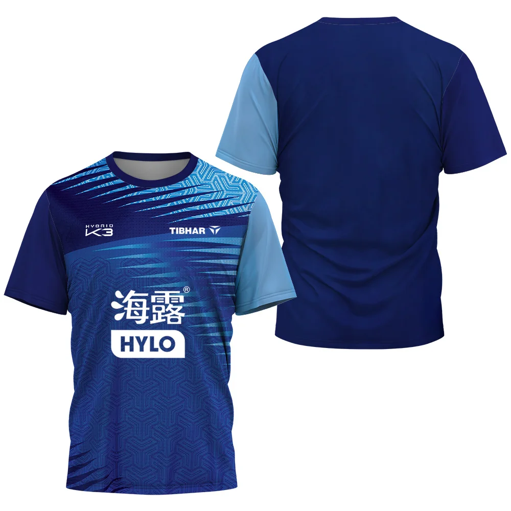 เฟลิกซ์ เลบรุนเสื้อยืดกีฬาผู้ช - Table Tennis Training China บทวิจารณ์และราคา