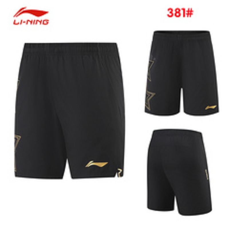 2025 ใหม่กางเกงขาสั้นปิงปองสํา - Table Tennis Shorts บทวิจารณ์และราคา