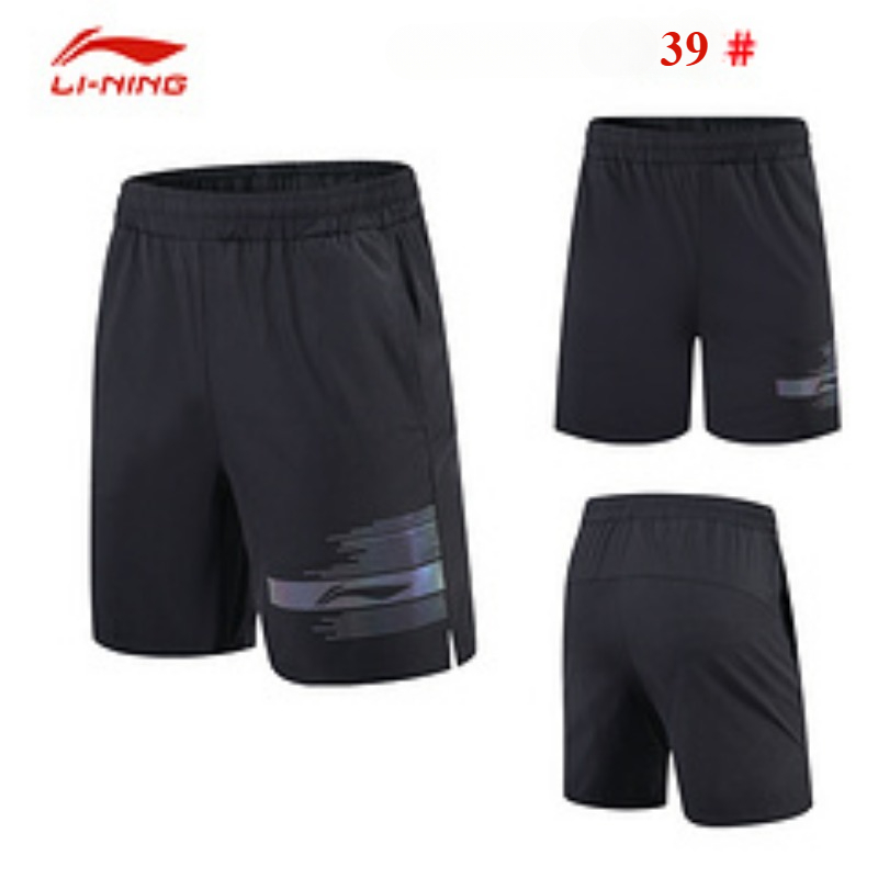 2025 ใหม่กางเกงขาสั้นปิงปองสํา - Table Tennis Shorts บทวิจารณ์และราคา