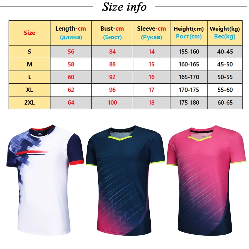 เสื้อแบดมินตันปิงปองเครื่องแบบ - Table Tennis Uniform บทวิจารณ์และราคา