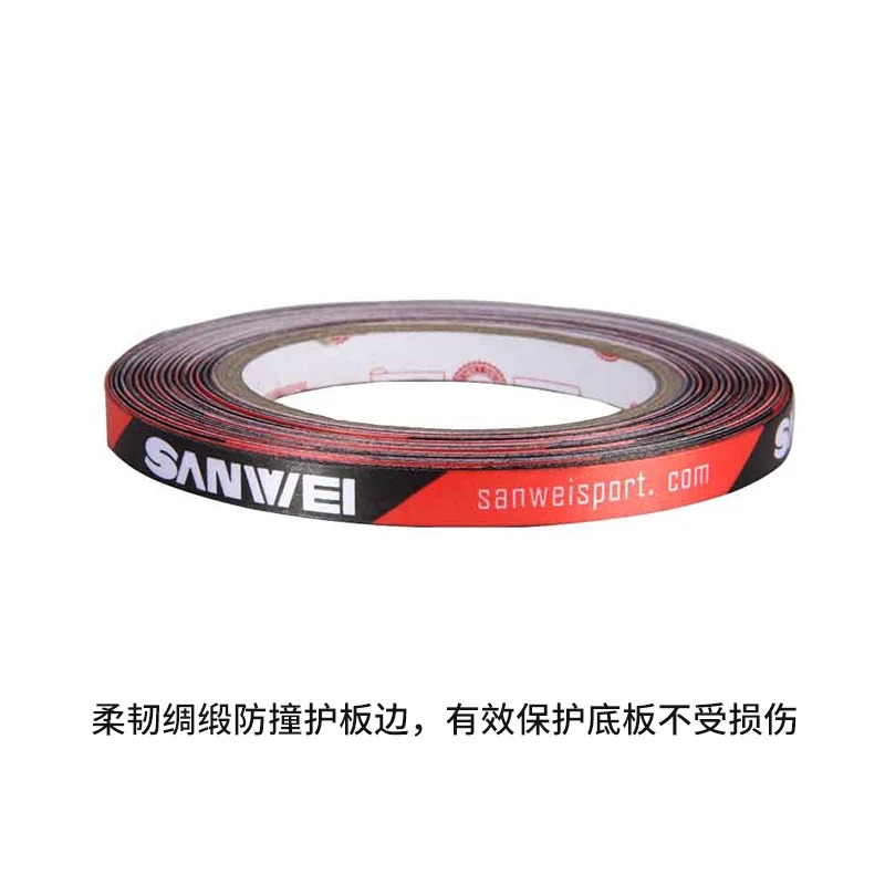 เทปขอบไม้ปิงปอง Sanwei แท้ ขนา - Table Tennis Post บทวิจารณ์และราคา