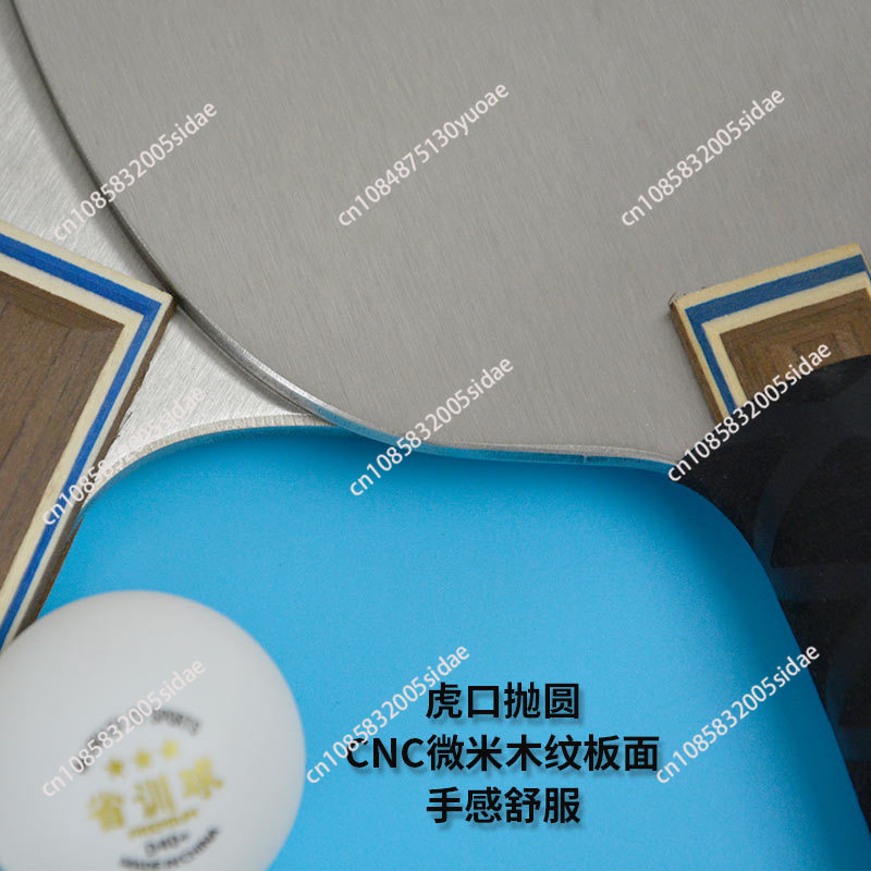 ไม้ปิงปองโลหะ 900 กรัม ทำจากเห - Table Tennis Training บทวิจารณ์และราคา
