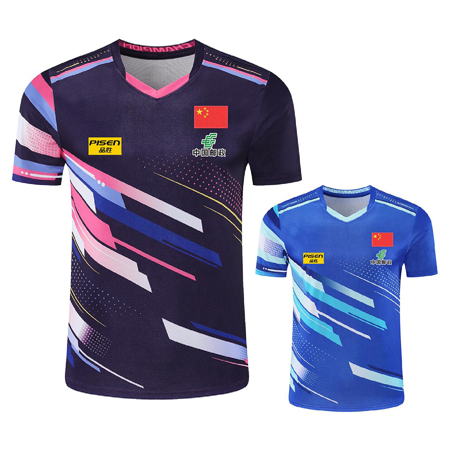 ปรับแต่งข้อความโลโก้ Aisan ถ้ว - Table Tennis Shorts บทวิจารณ์และราคา
