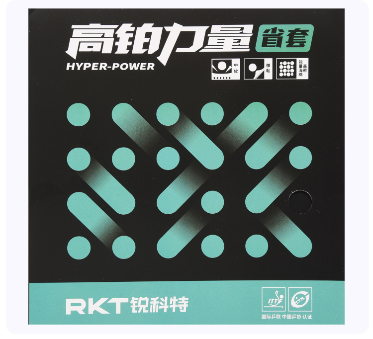 Reactor Hyper Power ปิงปอง Inv - Table Tennis Is Played With A บทวิจารณ์และราคา