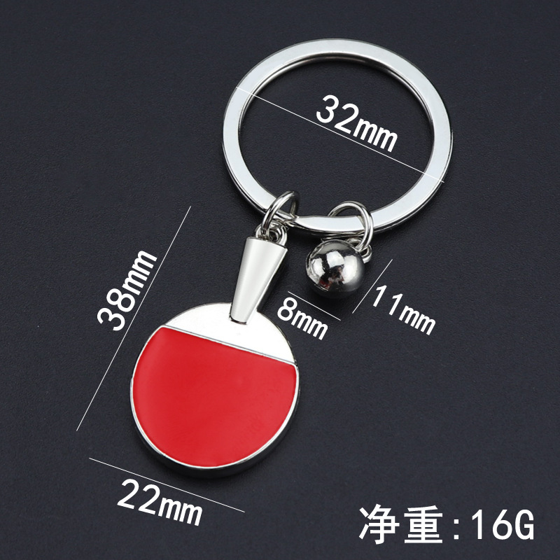 Creative อุปกรณ์กอล์ฟพวงกุญแจเ - Table Tennis Is Played With A บทวิจารณ์และราคา