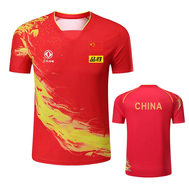 จีน Dragon ตารางเทนนิสพิมพ์เสื - Table Tennis Shorts บทวิจารณ์และราคา