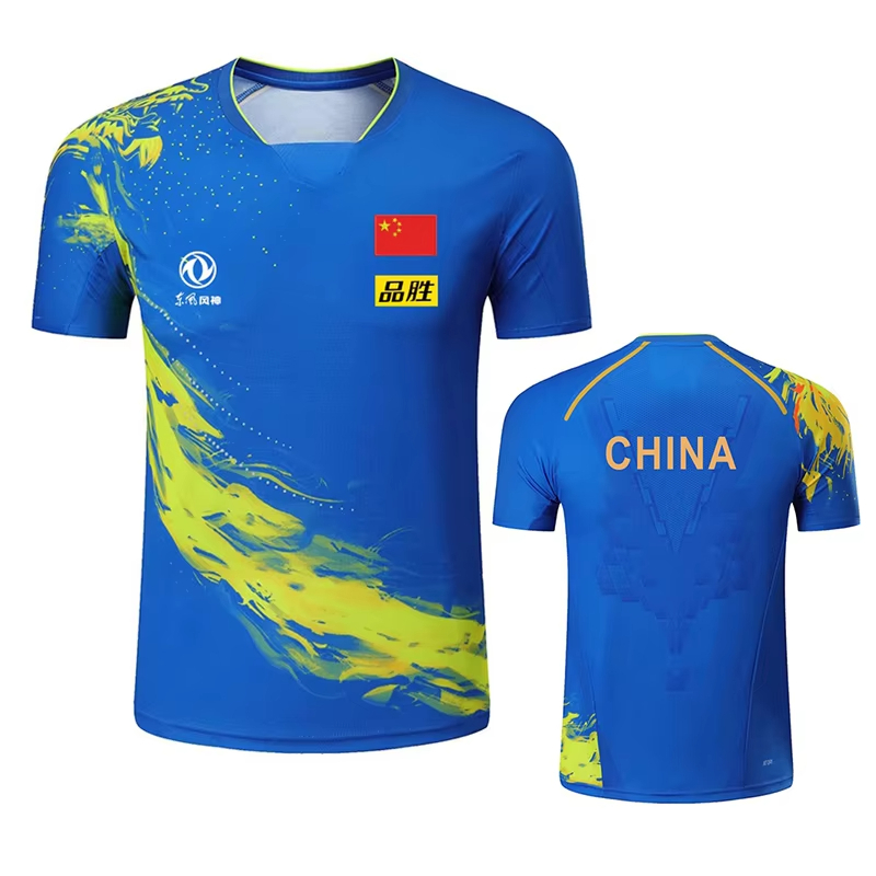 จีน Dragon ตารางเทนนิสพิมพ์เสื - Table Tennis Shorts บทวิจารณ์และราคา