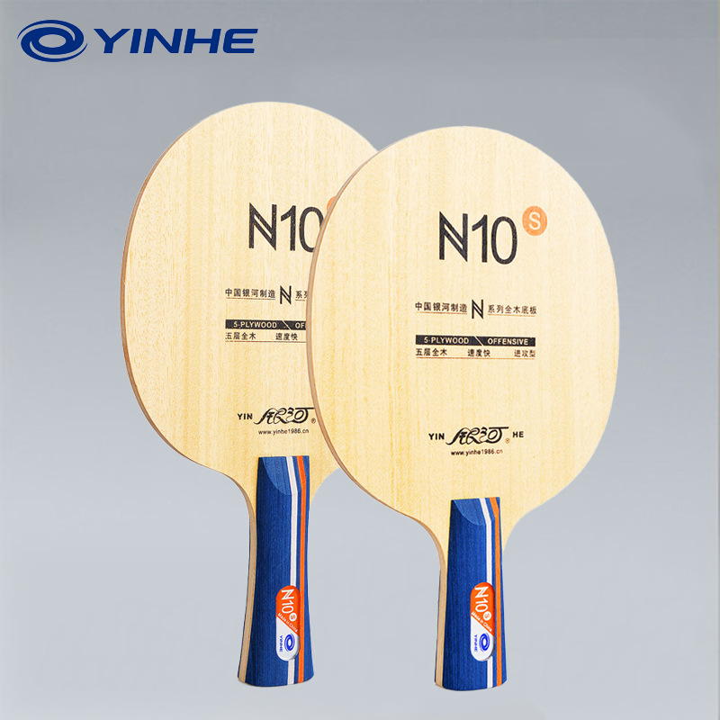 ไม้ปิงปอง YINHE N10s ไม้ 5 ชั้ - Table Tennis Training บทวิจารณ์และราคา