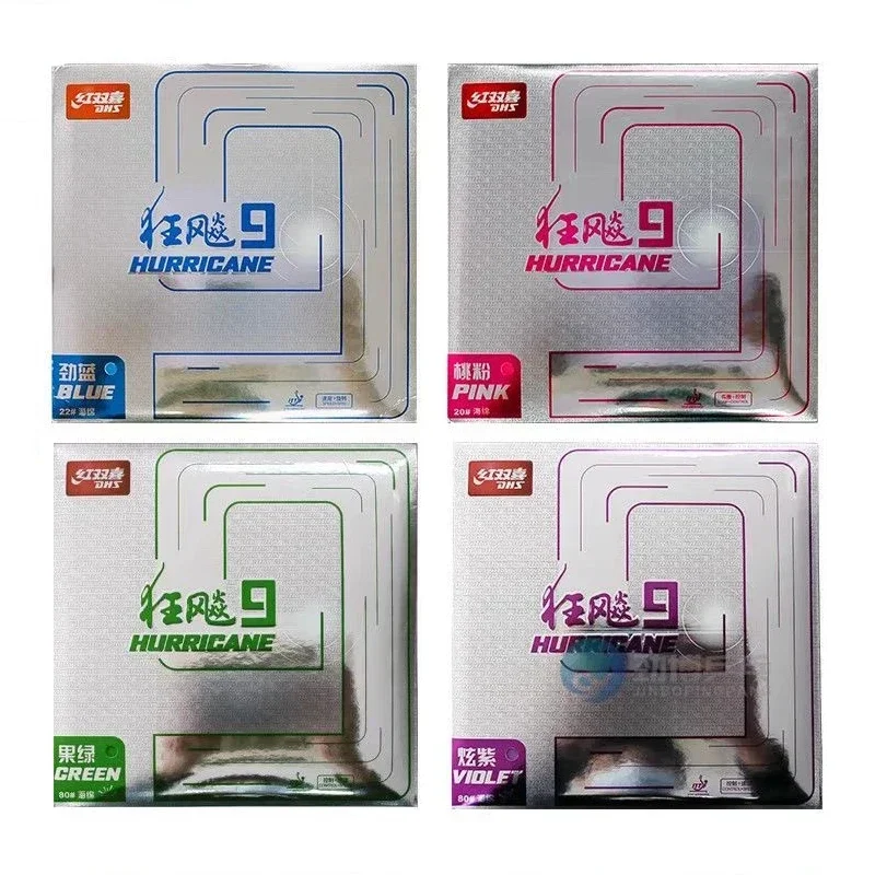 DHS-Hurricane 9 ยางปิงปอง,สิวเ - Table Tennis Joola บทวิจารณ์และราคา