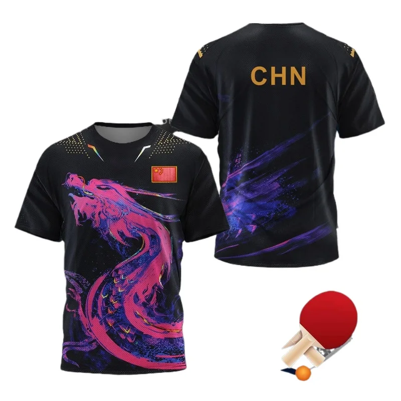 เสื้อยืดลายกราฟิก CHINA Dragon - Table Tennis Shorts บทวิจารณ์และราคา