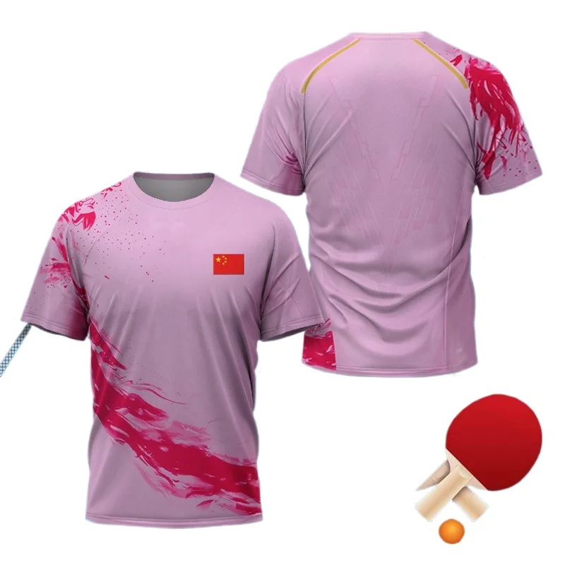 เสื้อยืดลายกราฟิก CHINA Dragon - Table Tennis Shorts บทวิจารณ์และราคา
