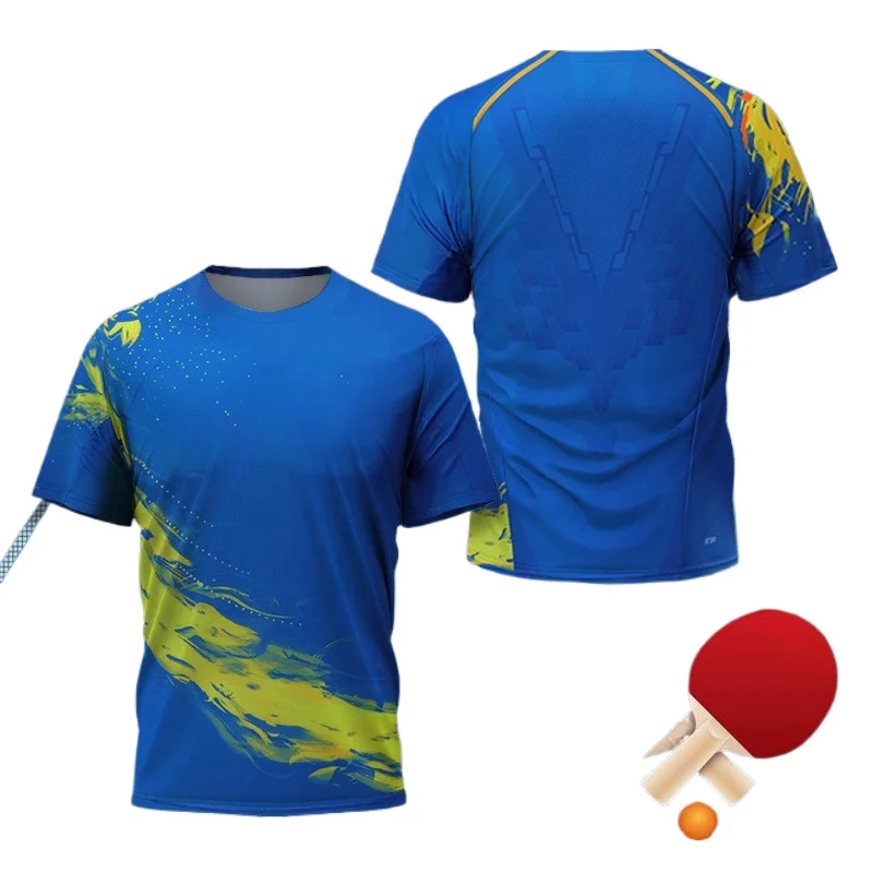 เสื้อยืดลายกราฟิก CHINA Dragon - Table Tennis Shorts บทวิจารณ์และราคา