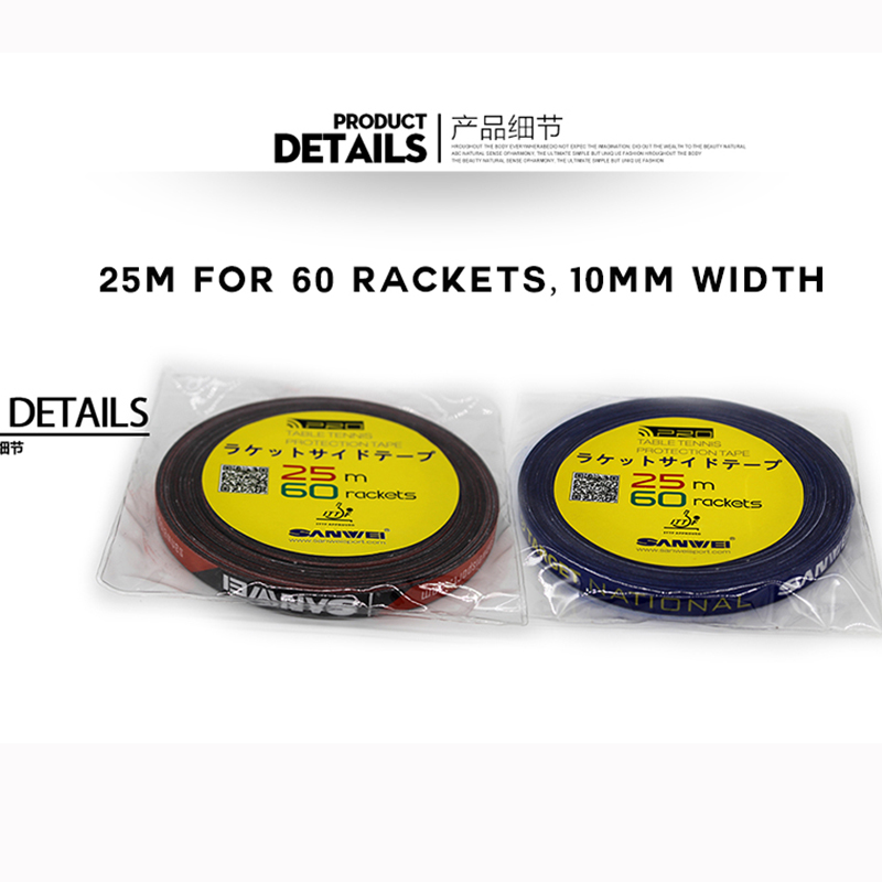 1ซม. * 25ม. Sanwei เทปลายกีฬาป - Table Tennis Joola บทวิจารณ์และราคา