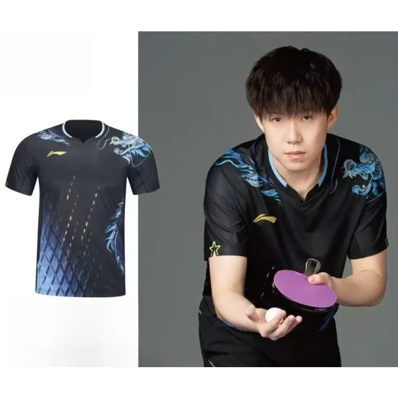 ชุดกีฬาเทเบิลเทนนิสลายมังกร เส - Table Tennis Shorts บทวิจารณ์และราคา