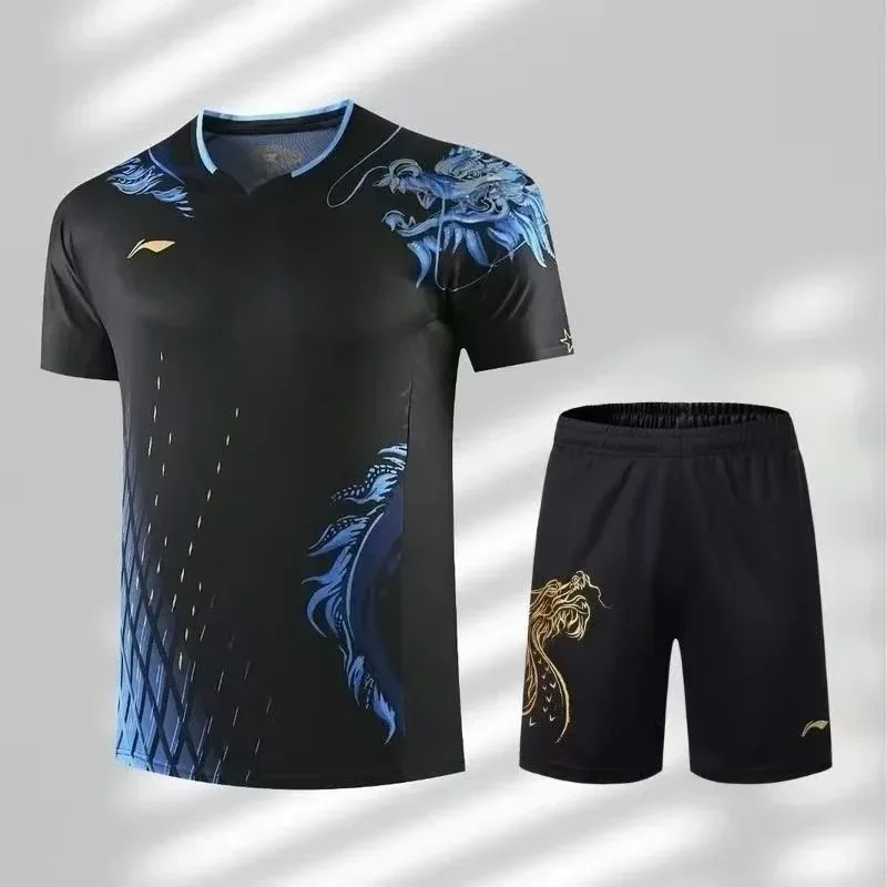 ชุดกีฬาเทเบิลเทนนิสลายมังกร เส - Table Tennis Shorts บทวิจารณ์และราคา
