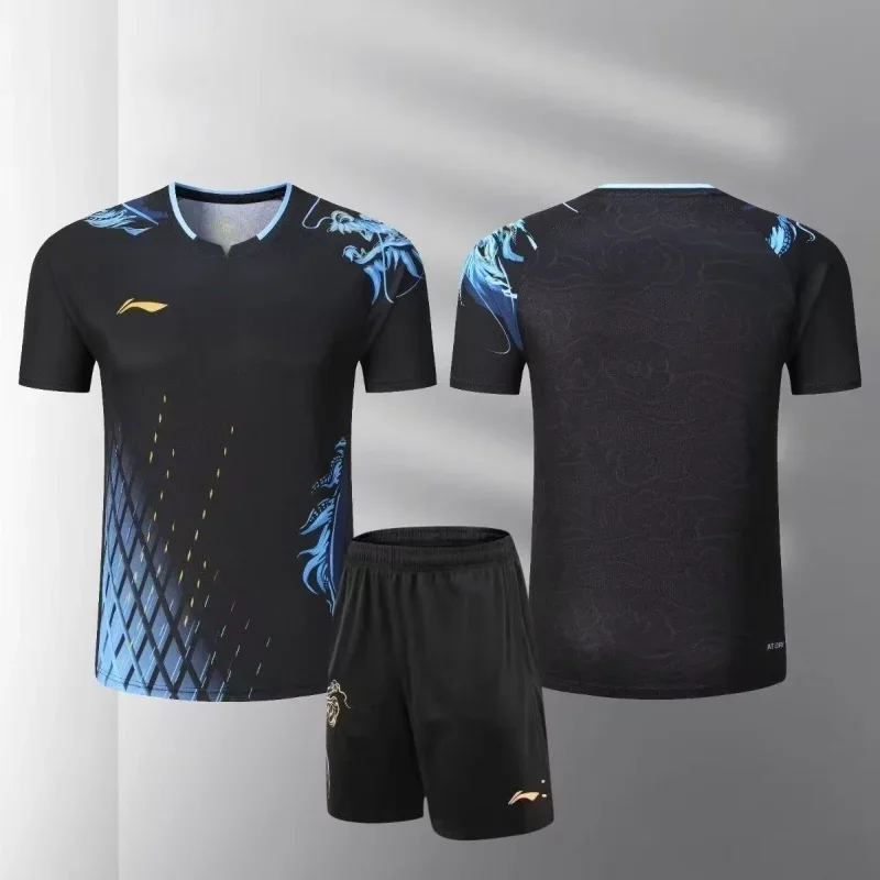 ชุดกีฬาเทเบิลเทนนิสลายมังกร เส - Table Tennis Shorts บทวิจารณ์และราคา