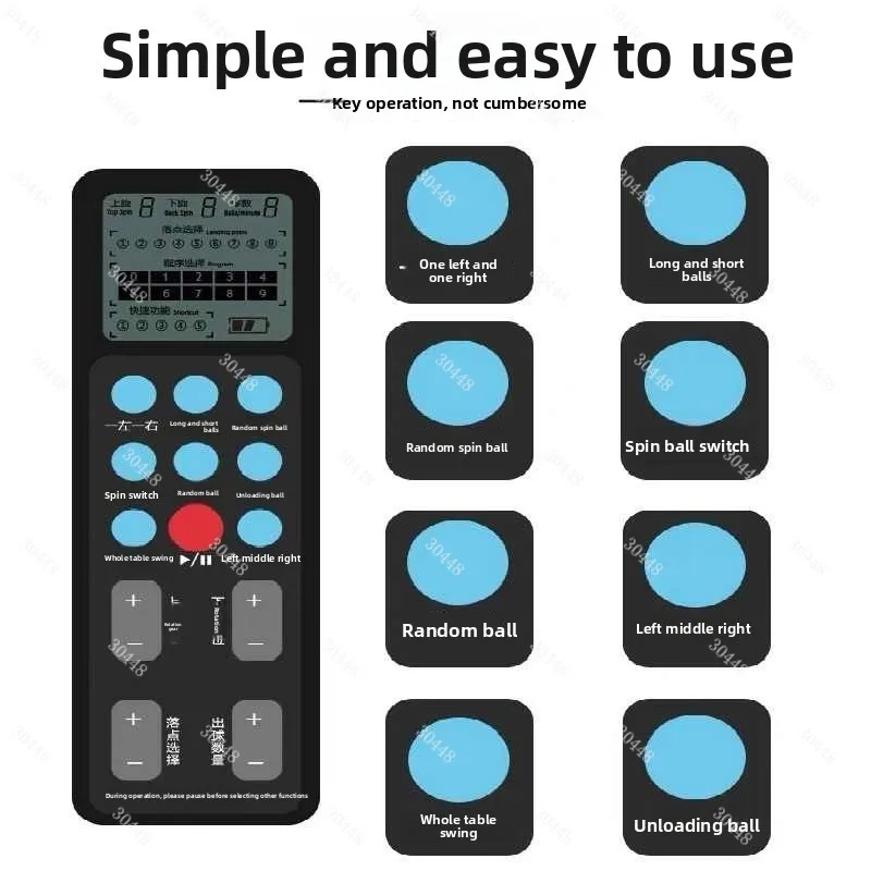 เครื่องยิงลูกปิงปองอัตโนมัติ ส - Table Tennis Training บทวิจารณ์และราคา