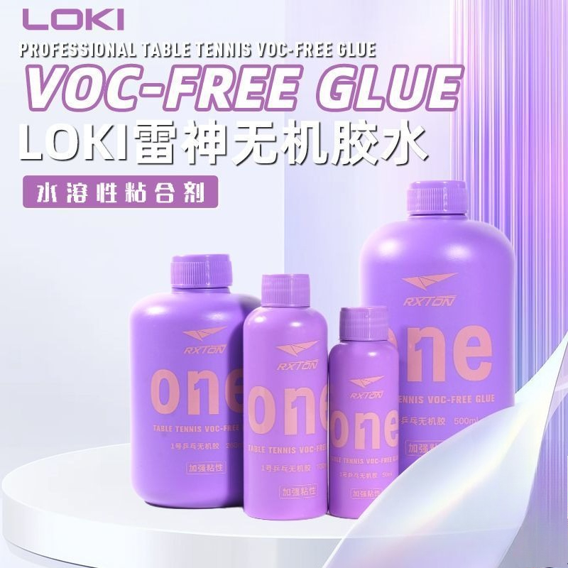 กาวติดยางปิงปอง LOKI No.1 ระดั - Table Tennis Movie บทวิจารณ์และราคา
