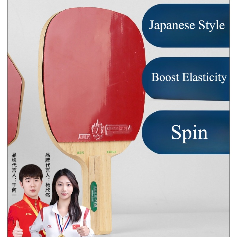 ไม้ปิงปอง JEELS ญี่ปุ่น 1 ชั้น - Table Tennis Training บทวิจารณ์และราคา