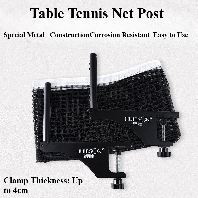 HUIESON ชุดตาข่ายปิงปองแบบเกลี - Table Tennis Post บทวิจารณ์และราคา